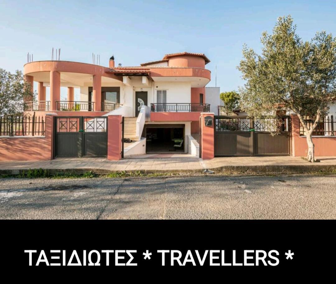 Апартаменти Ταξιδιώτες Travellers Мегалополіс Екстер'єр фото